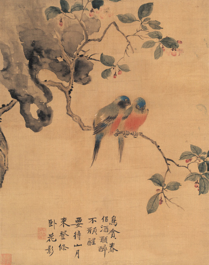 清代畫家華嵒精美花鳥書畫作品欣賞
