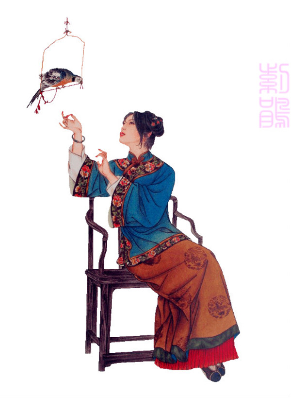 趙成偉《清裝紅樓人物譜》欣賞（二）