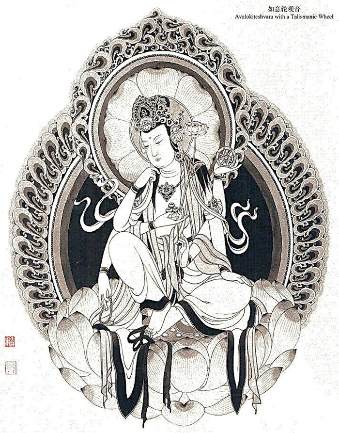 中國傳統菩薩大菩薩國畫白描欣賞
