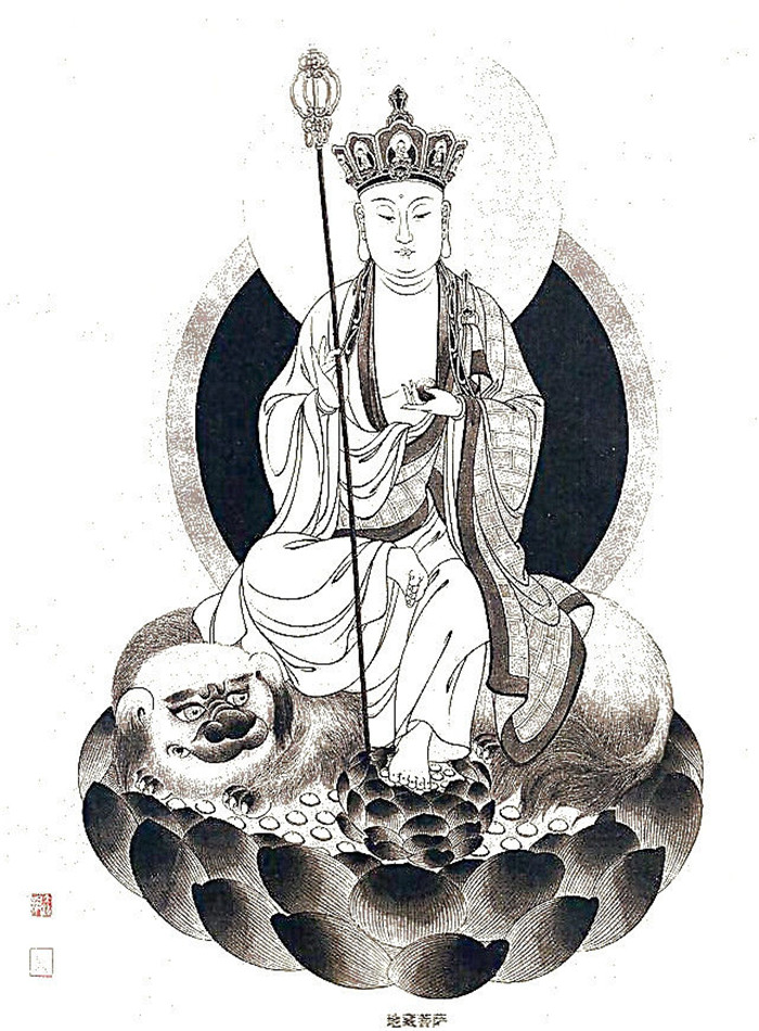 中國傳統菩薩大菩薩國畫白描欣賞