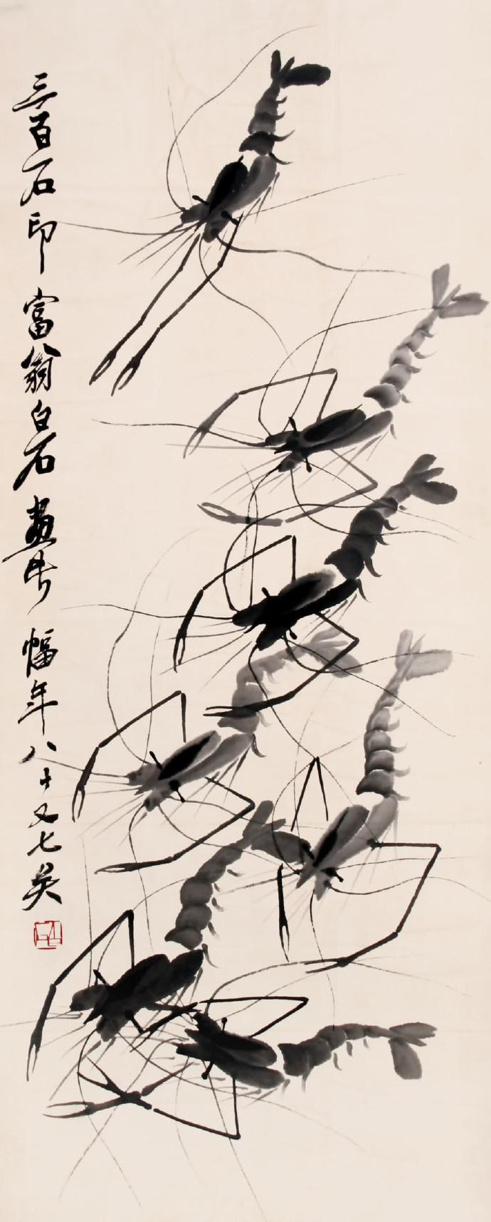 齊白石先生畫(huà)蝦的作品欣賞
