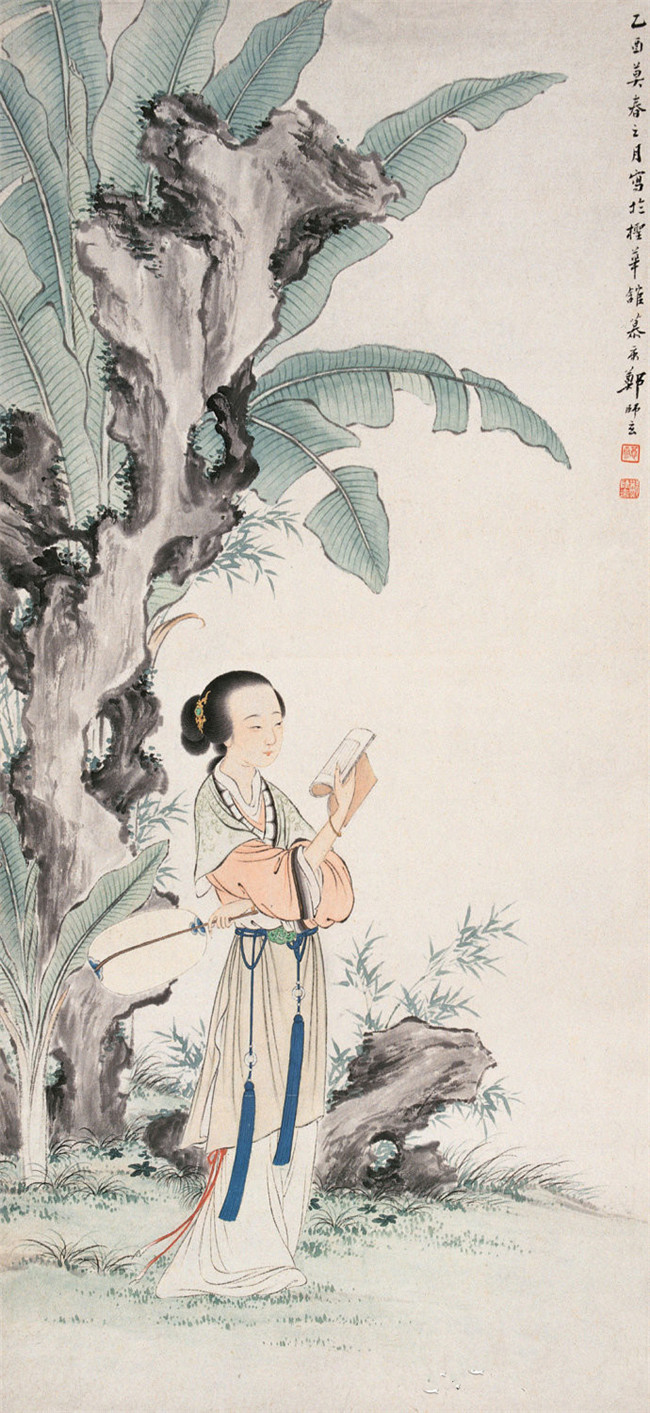 鄭慕康古代女子繪畫藝術作品
