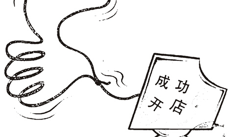 你知道嗎？這是開店前要注意的風水禁忌