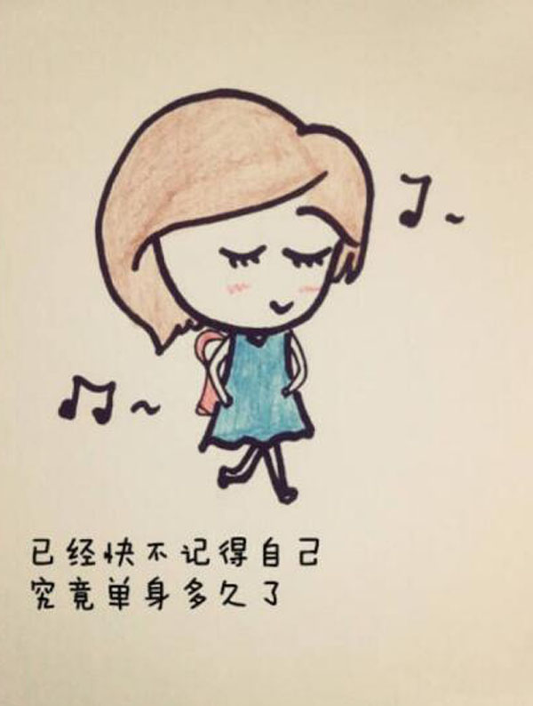 掌握這些風水知識，就能增強你的桃花運