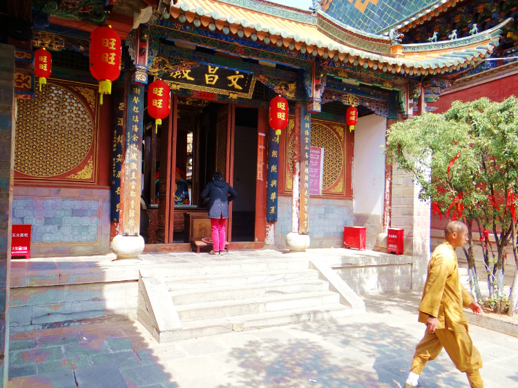 官渡少林寺——少林寺學院