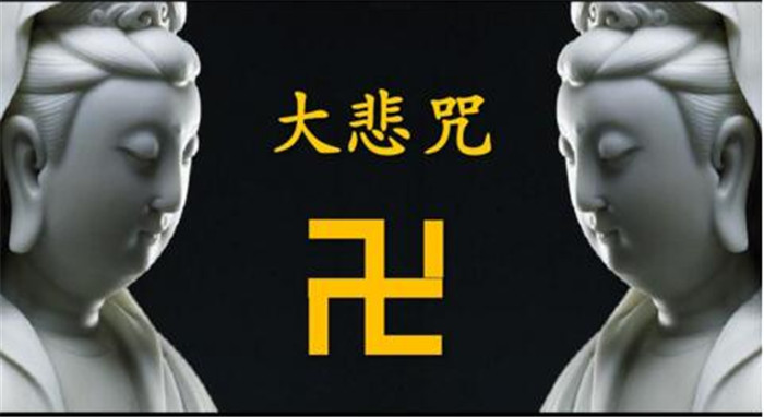 佛法入門：初學佛應讀的5部經書