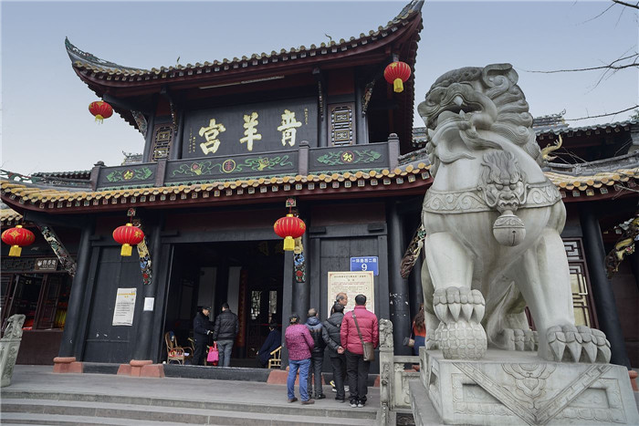 名山宮觀：成都青羊宮