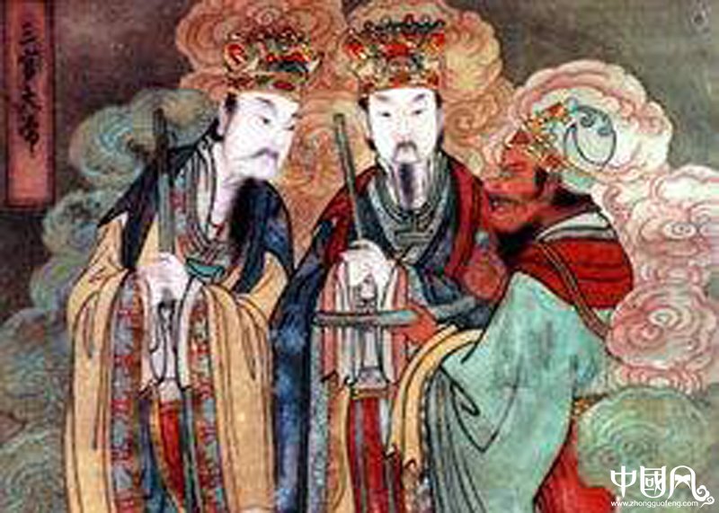 道教經典：太上說九幽拔罪心印妙經