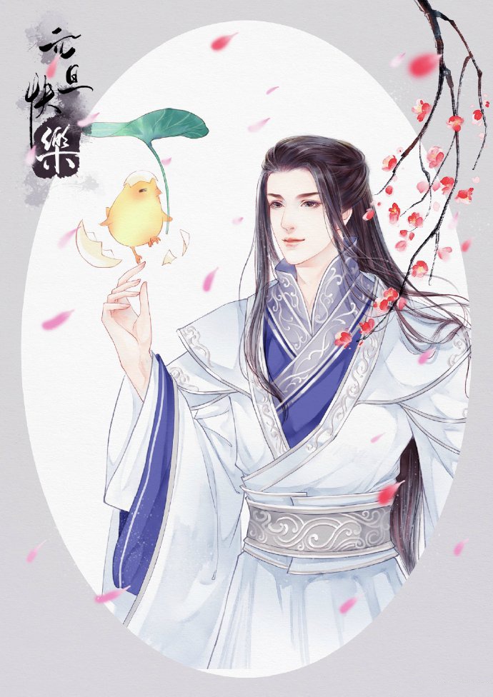 高清古風美男圖集(12張)，超帥美男子古風圖片
