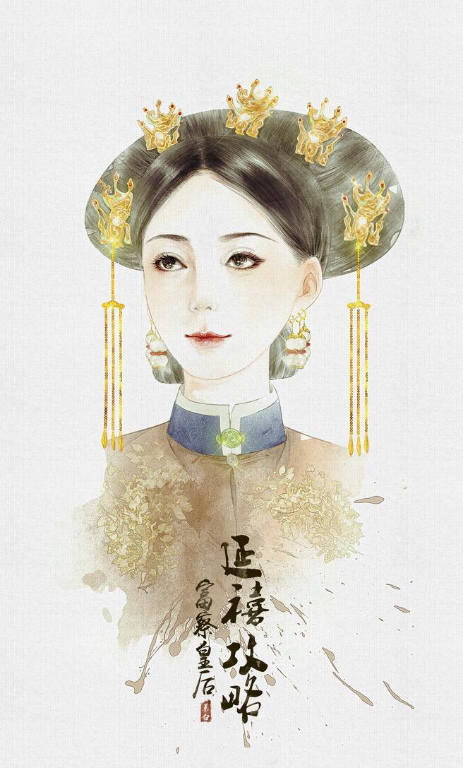 手繪版延禧攻略古風圖集，超美高清手繪古風圖