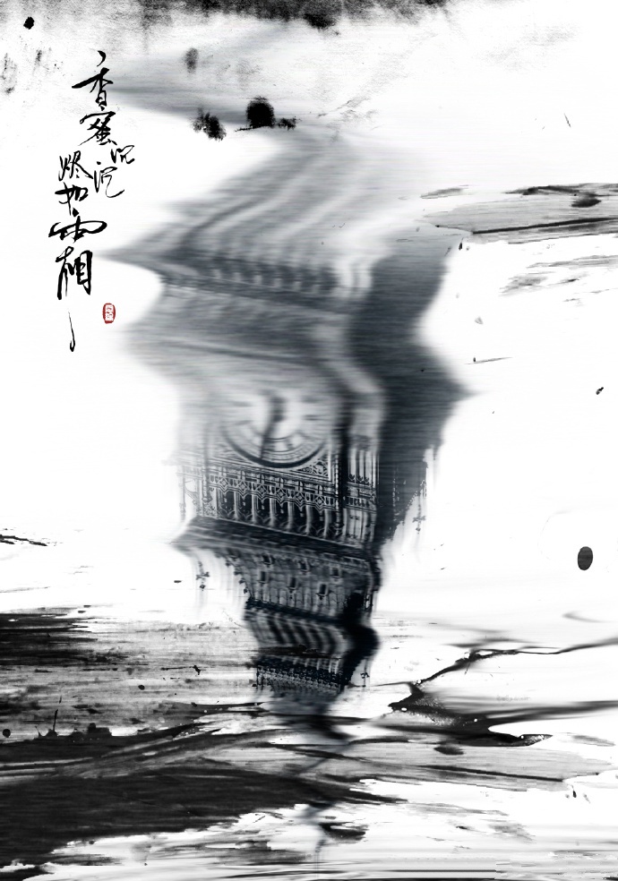 超美《香蜜沉沉燼如霜》節氣壁紙圖集(38張)