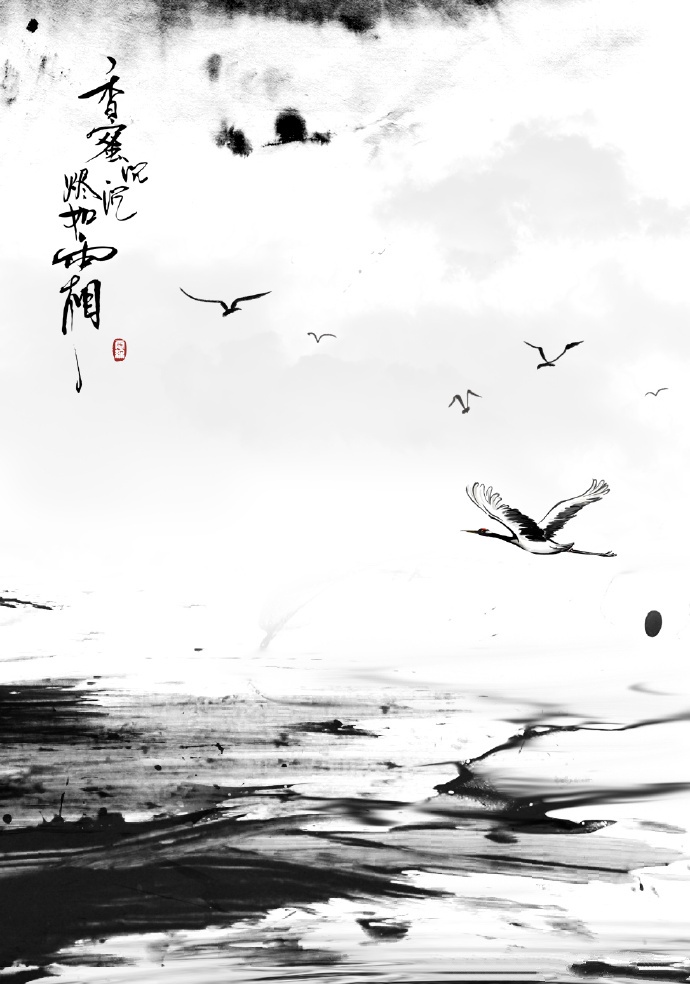 超美《香蜜沉沉燼如霜》節氣壁紙圖集(38張)