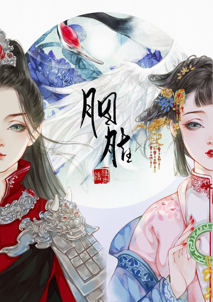 超美古風女子圖集(38張)，高清古風圖片欣賞