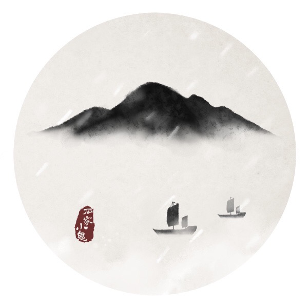 水墨中國風插畫圖片，水墨山水的插畫圖集