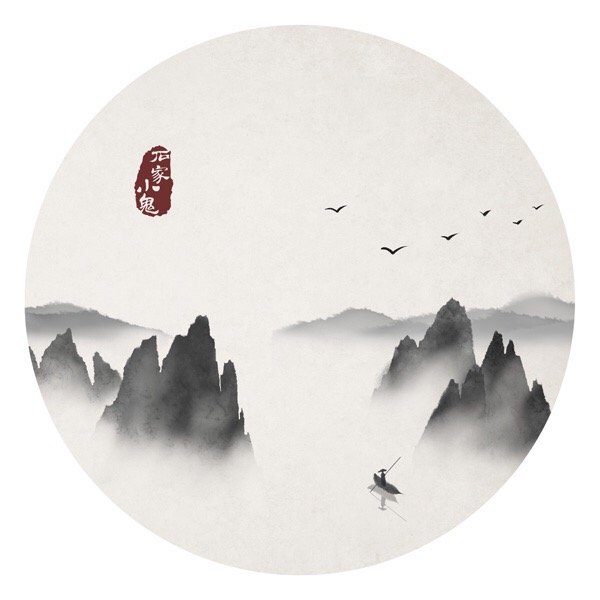 水墨中國風插畫圖片，水墨山水的插畫圖集