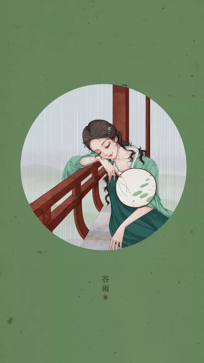 二十四節氣美人圖，唯美古風手機壁紙圖集
