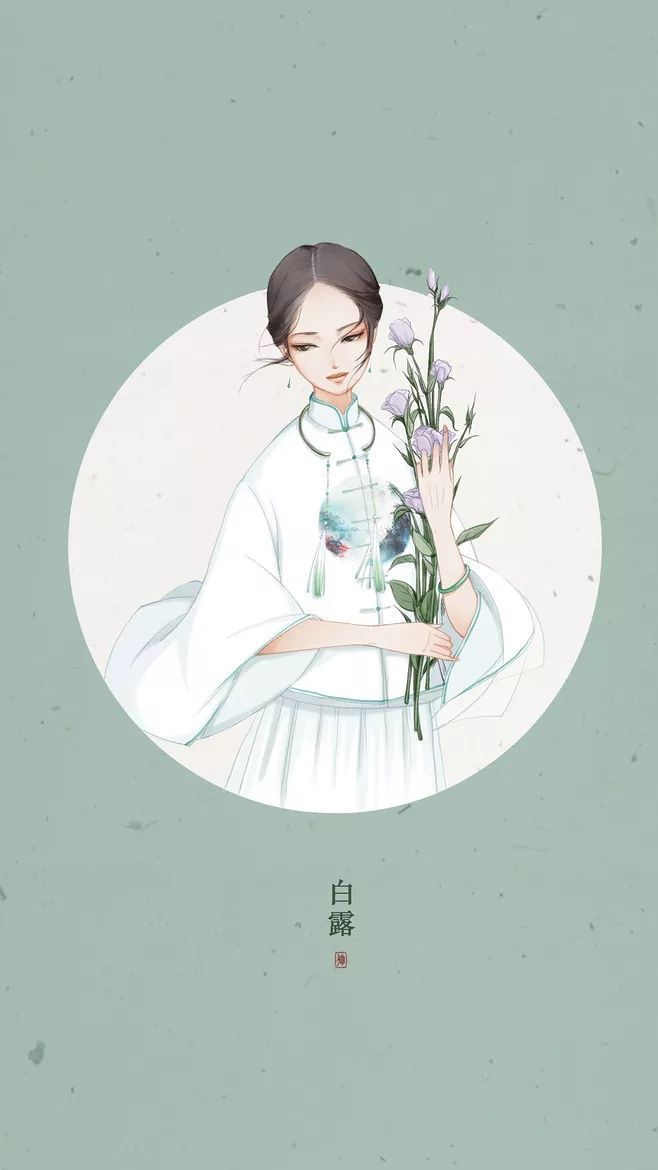 二十四節氣美人圖，唯美古風手機壁紙圖集