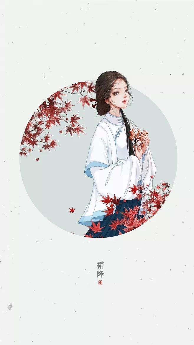 二十四節氣美人圖，唯美古風手機壁紙圖集