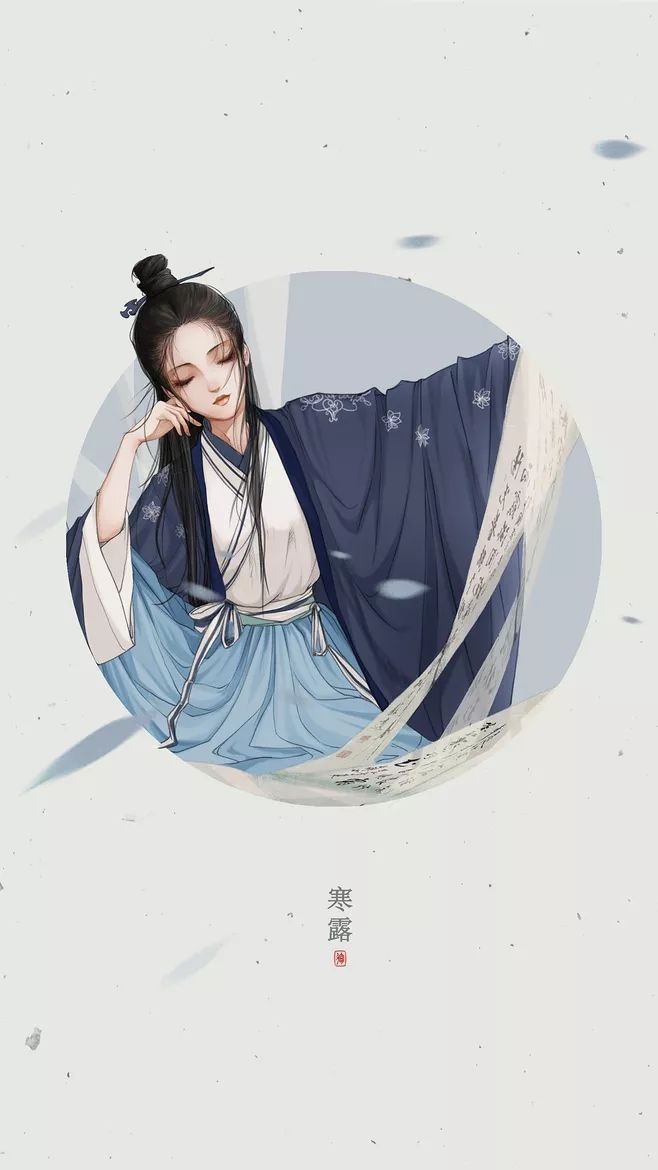 二十四節氣美人圖，唯美古風手機壁紙圖集