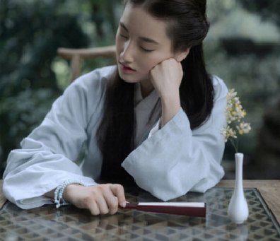 七個字的古風網名：江南古巷柳絮飄
