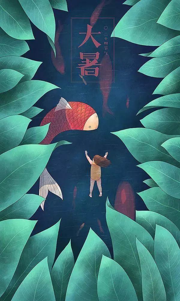 治愈系畫風插畫：一組二十四節氣插畫