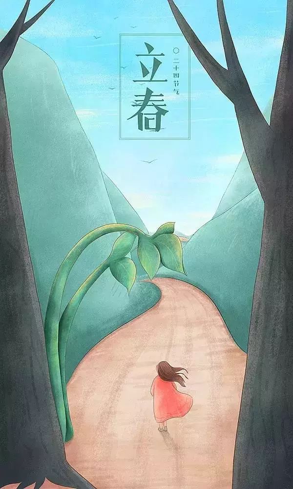 治愈系畫風插畫：一組二十四節氣插畫