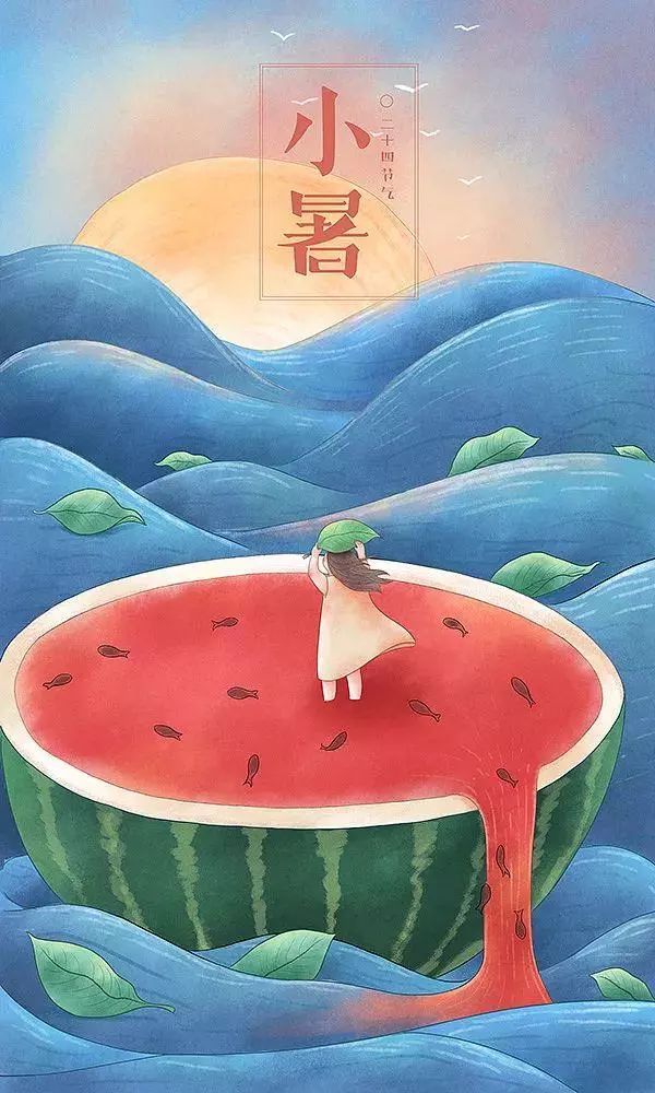 治愈系畫風插畫：一組二十四節氣插畫