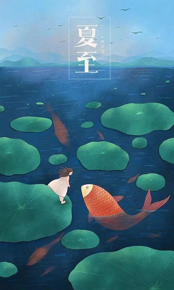 治愈系畫風插畫：一組二十四節氣插畫