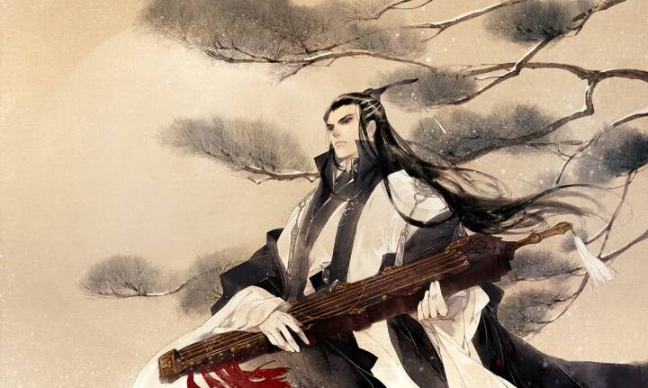 帶“溫酒”二字的男生古風網名