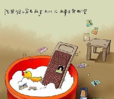 插畫(huà)：那些小時(shí)候都想不明白的事情