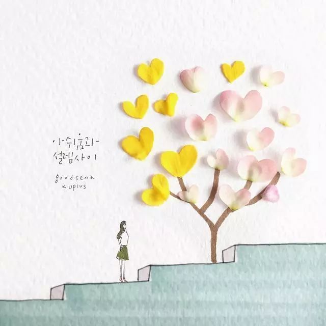 一組創意花瓣插畫，小清新唯美手繪插畫
