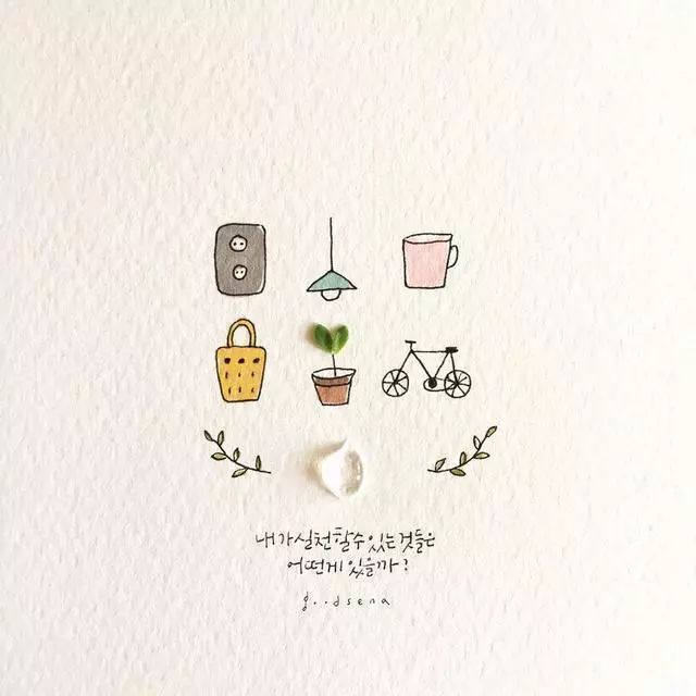 一組創意花瓣插畫，小清新唯美手繪插畫