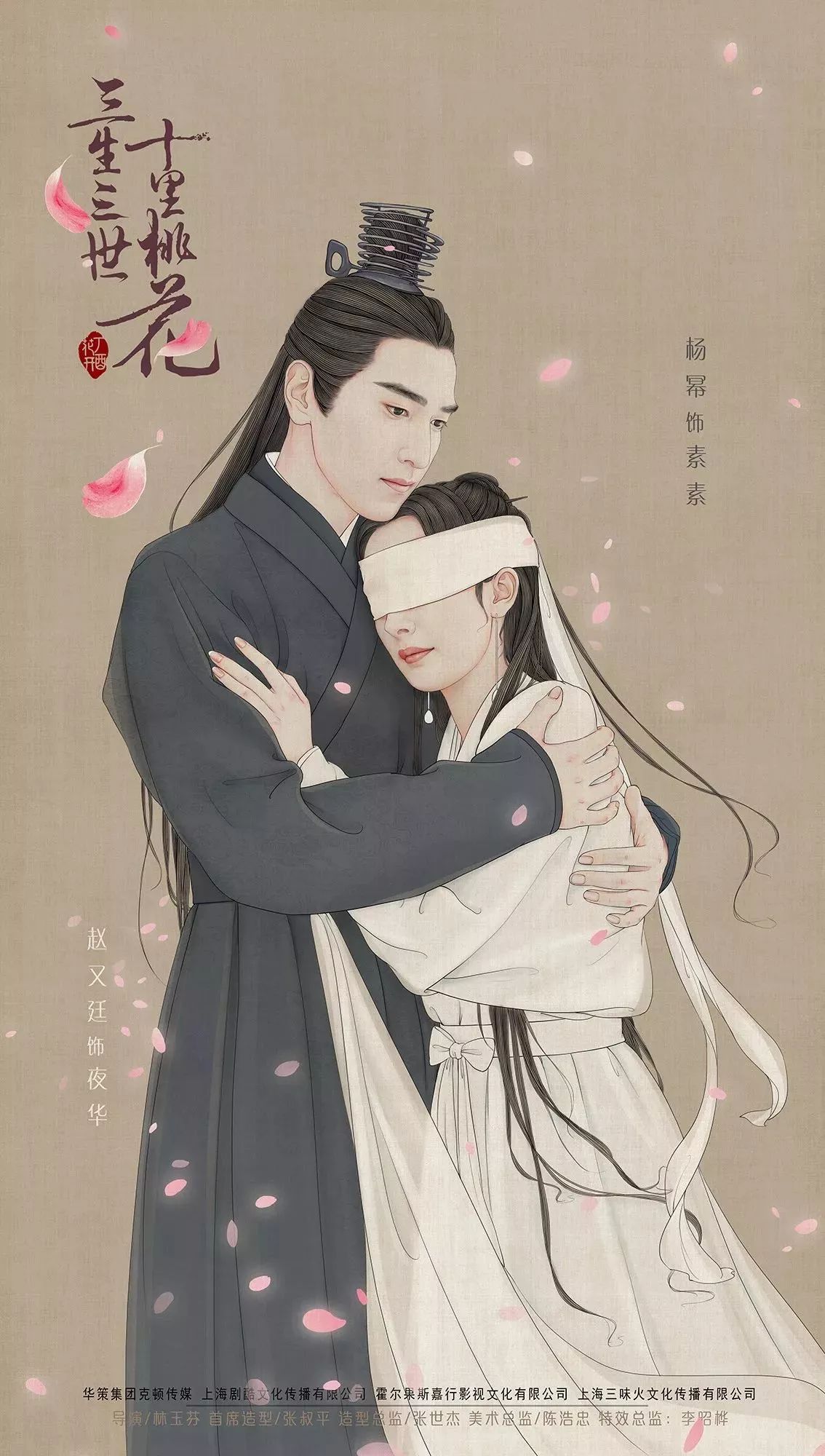 驚艷手繪插畫：古風線條畫出女子極致的美