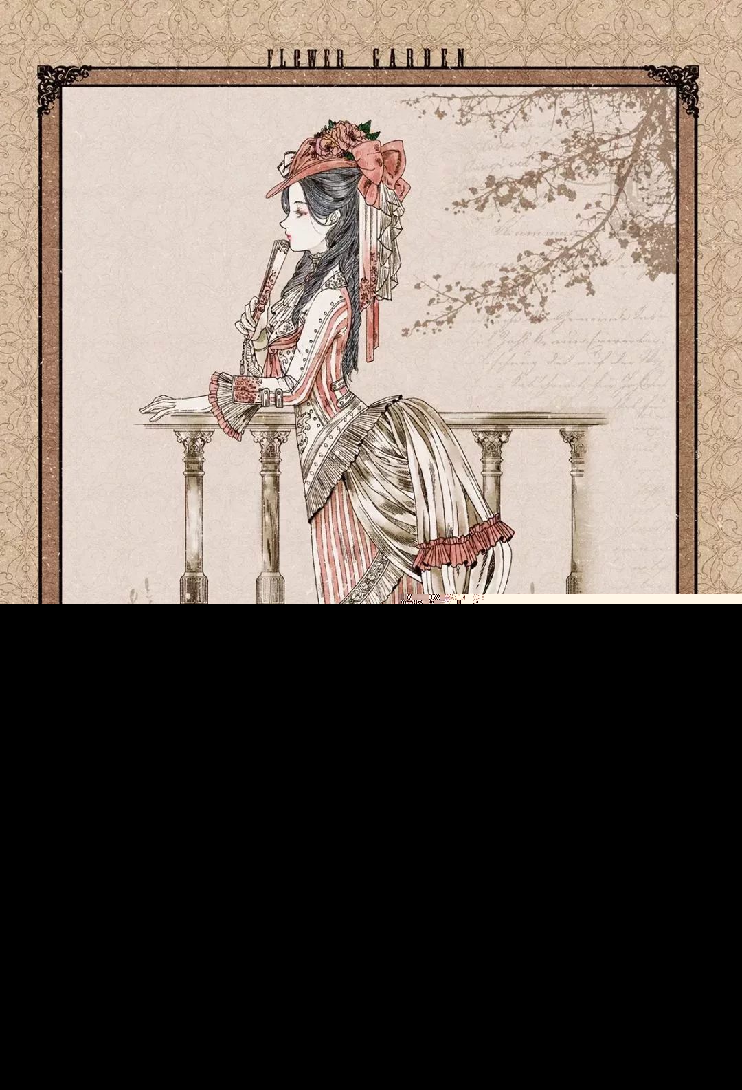 好美的水彩插畫，夢幻奇妙的插畫設計