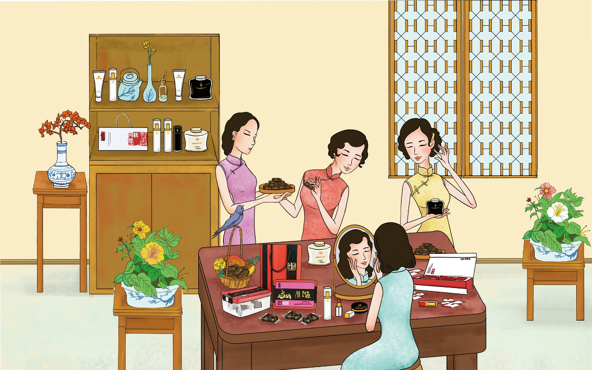 一款中國風化妝品宣傳插畫，廣告插畫設計