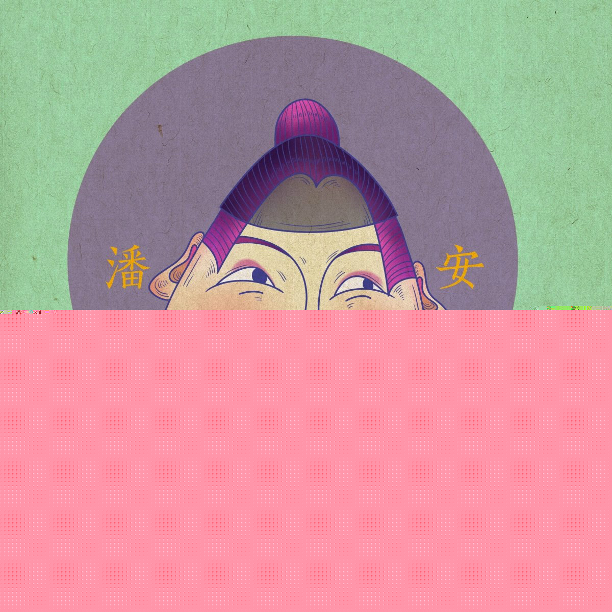 眾生相手繪插畫，風格迥異人物頭像插畫圖片