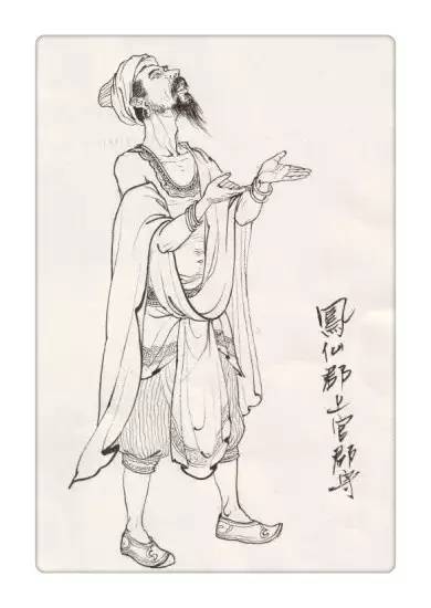 致敬經典《西游記》，傳統文化手繪插畫