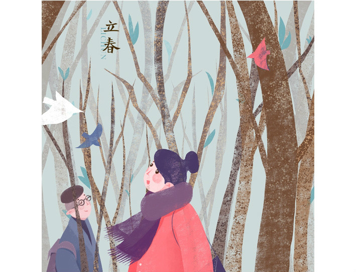 唯美甜蜜24節氣卡通戀人插畫