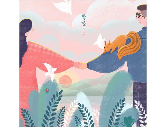 唯美甜蜜24節氣卡通戀人插畫