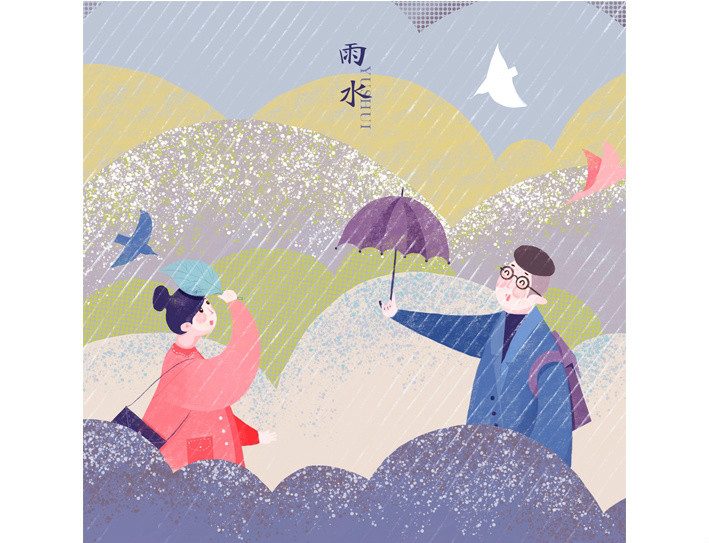唯美甜蜜24節氣卡通戀人插畫