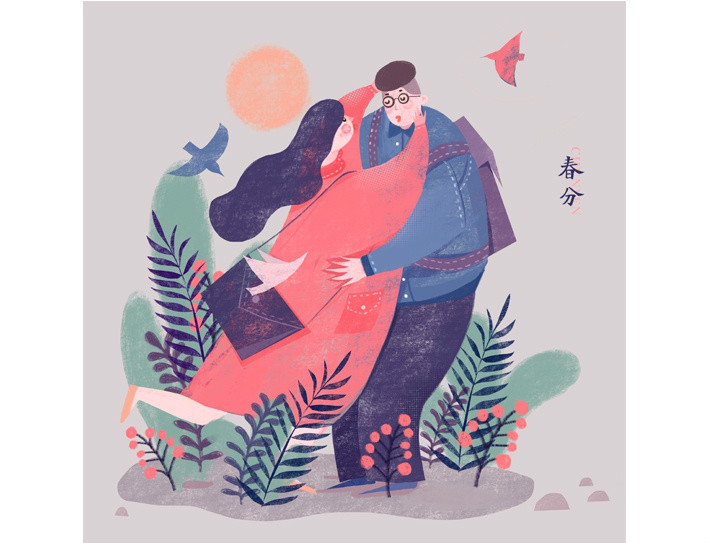 唯美甜蜜24節氣卡通戀人插畫