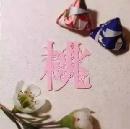 當(dāng)傳統(tǒng)剪紙遇到古詩詞，怎一個(gè)“美”字了得