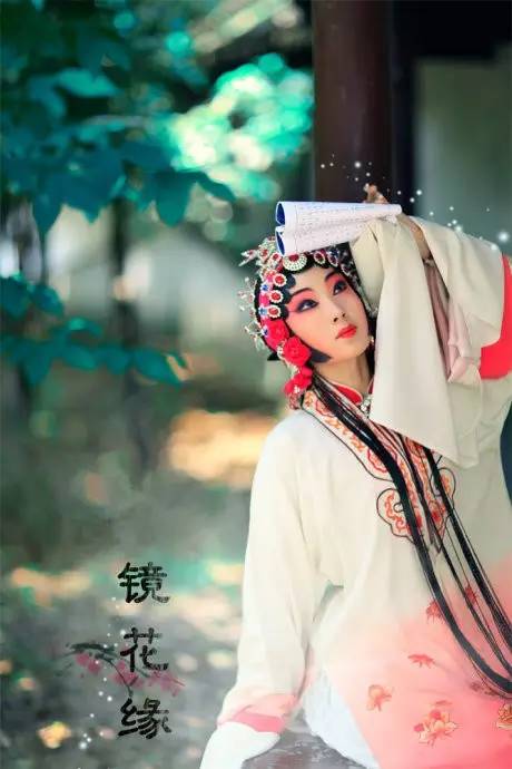 唯美古風句子，《相見歡》詞句偶遇京劇
