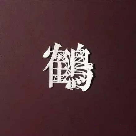 當(dāng)傳統(tǒng)剪紙遇到古詩詞，怎一個“美”字了得