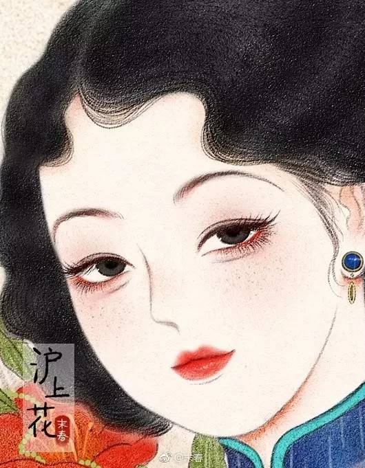 獨特中國美，最美插畫，膚如凝脂珠圓玉潤民國