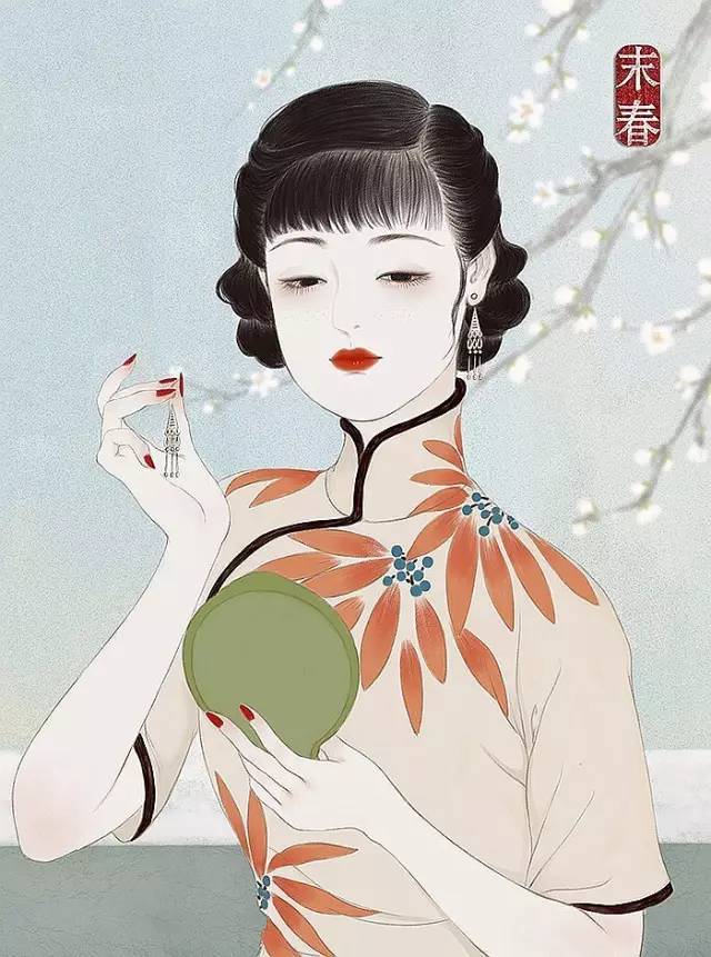獨特中國美，最美插畫，膚如凝脂珠圓玉潤民國