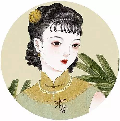 獨特中國美，最美插畫，膚如凝脂珠圓玉潤民國
