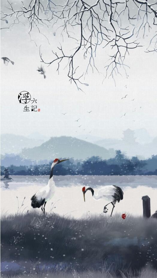 《浮生六記》插畫(huà)，中國(guó)風(fēng)圖片
