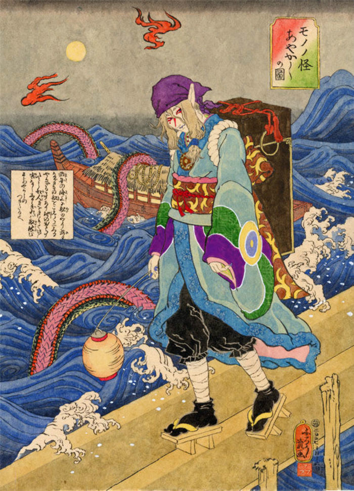 古風動漫《怪化貓》壁紙圖片