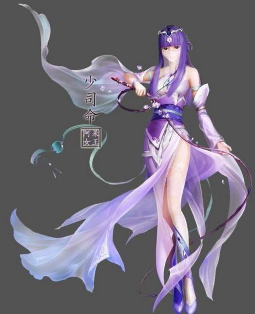 中國風武俠國漫《秦時明月》少司命圖片